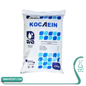 کود کوکایین آنورل بلژیک 25 کیلویی