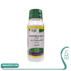 علف کش سوپرگالانت چینی
