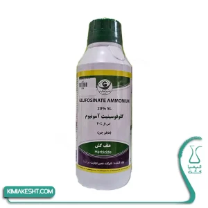 سم علف کش هالوکسی فوپ متیل (سوپر گالانت) هایلر چین نیم لیتری