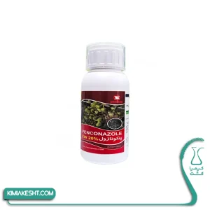 سم قارچ کش انگور توپاس (پنکونازول) زرین سرشت 100 سی سی