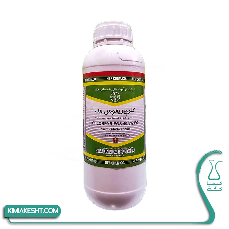 سم حشره کش دورسبان (کلرپیریفوس) هف 1 لیتری