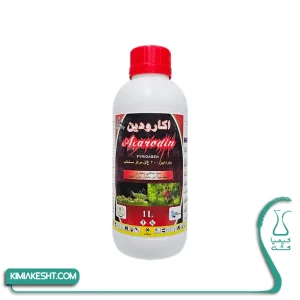 حشره کش اکارودین