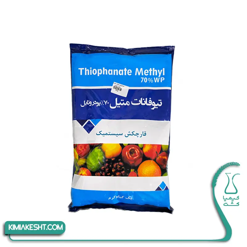 قارچ کش تیوفانات متیل