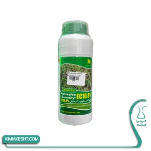 سم علف کش هالوکسی فوپ متیل (سوپر گالانت) زرین چینی نیم لیتری