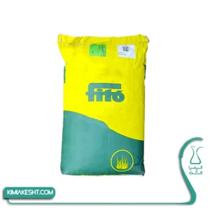 بذر چمن اصلاح شده فیتو (Fito) اسپانیا 1 کیلویی