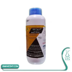 سم حشره کش اتیون 47% کاوش 1 لیتری