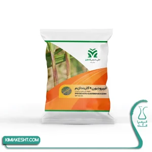 سم قارچ کش رورال تی اس شیمی ملی کشاورز 1 کیلویی