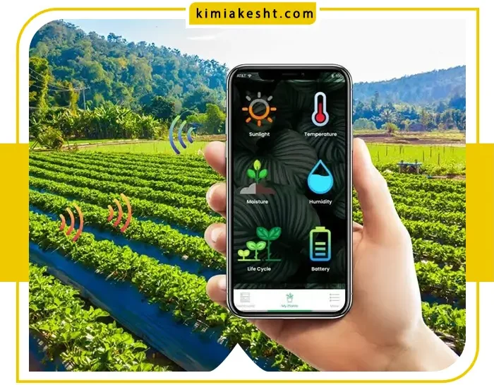 کشاورزی هوشمند-تصویر شاخص