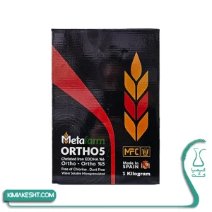 کود کلات آهن 6% ارتو 5 متافارم اسپانیا 1 کیلویی