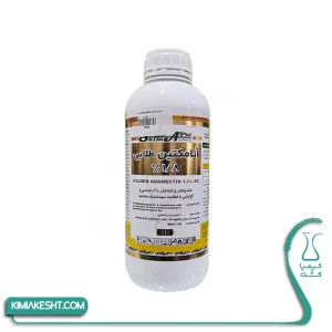 سم کنه کش ابامکتین طلایی شیماگرو 1 لیتری