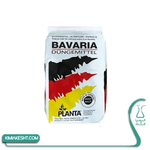 کود 20 20 20 باواریا آلمان 1 کیلویی