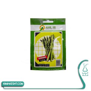 بذر بادرنج بویه