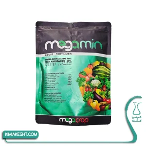 کود اسید امینه مگامینCIBON اسپانیا 500 گرمی