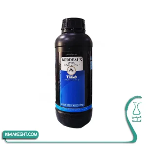 بردو خزر سم