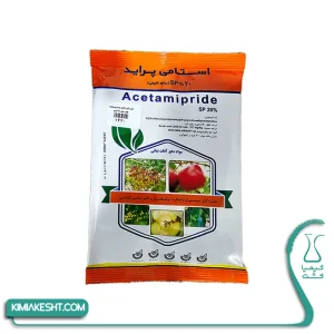 استامی پراید