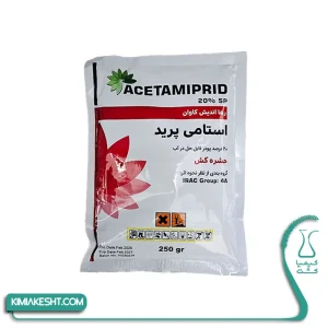 سم حشره کش استامی پراید (موسپیلان) رها اندیش 250 گرمی