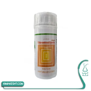 بطری سفید Chlorantraniliprole 35% WG با برچسب نارنجی