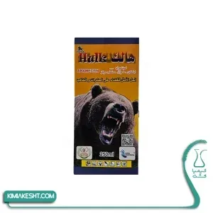 سم کنه کش هالک 250 سی سی