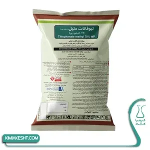 سم قارچ کش تیوفانات متیل کاوش هندی 1 کیلویی